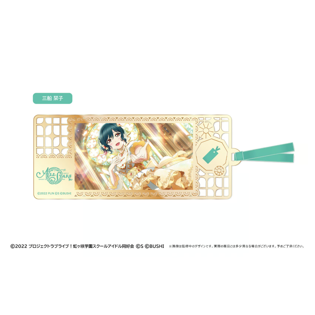 ラブライブ！虹ヶ咲学園スクールアイドル同好会 メタリック