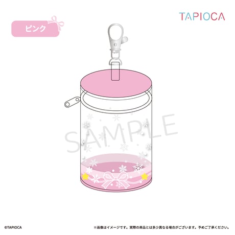 タピオカ　オリジナル　クリアポーチ　円筒型