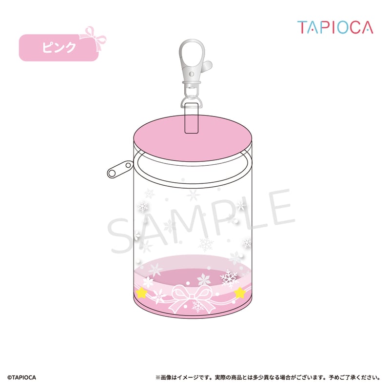 タピオカ オリジナル クリアポーチ 円筒型 | TAPIOCA online shop