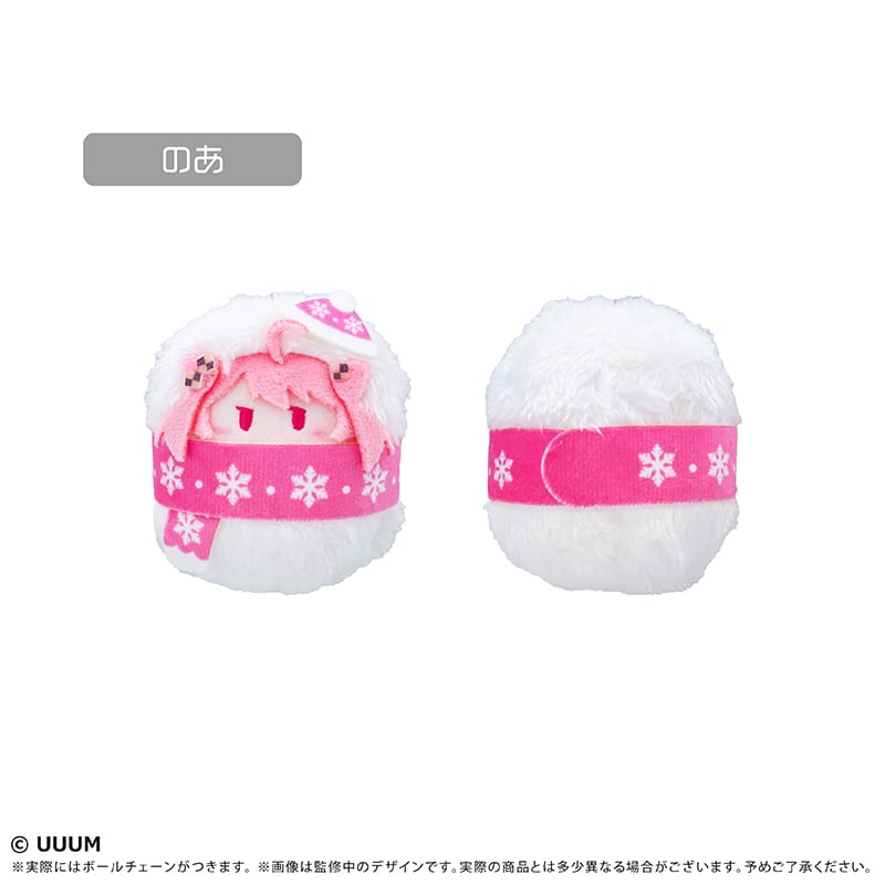 カラフルピーチ くるみたぴぬい 雪だるま Ver. Vol.2 | TAPIOCA onlin