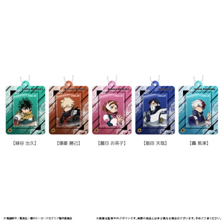 僕のヒーローアカデミア　ミニフォトフレームアクリルキーホルダー