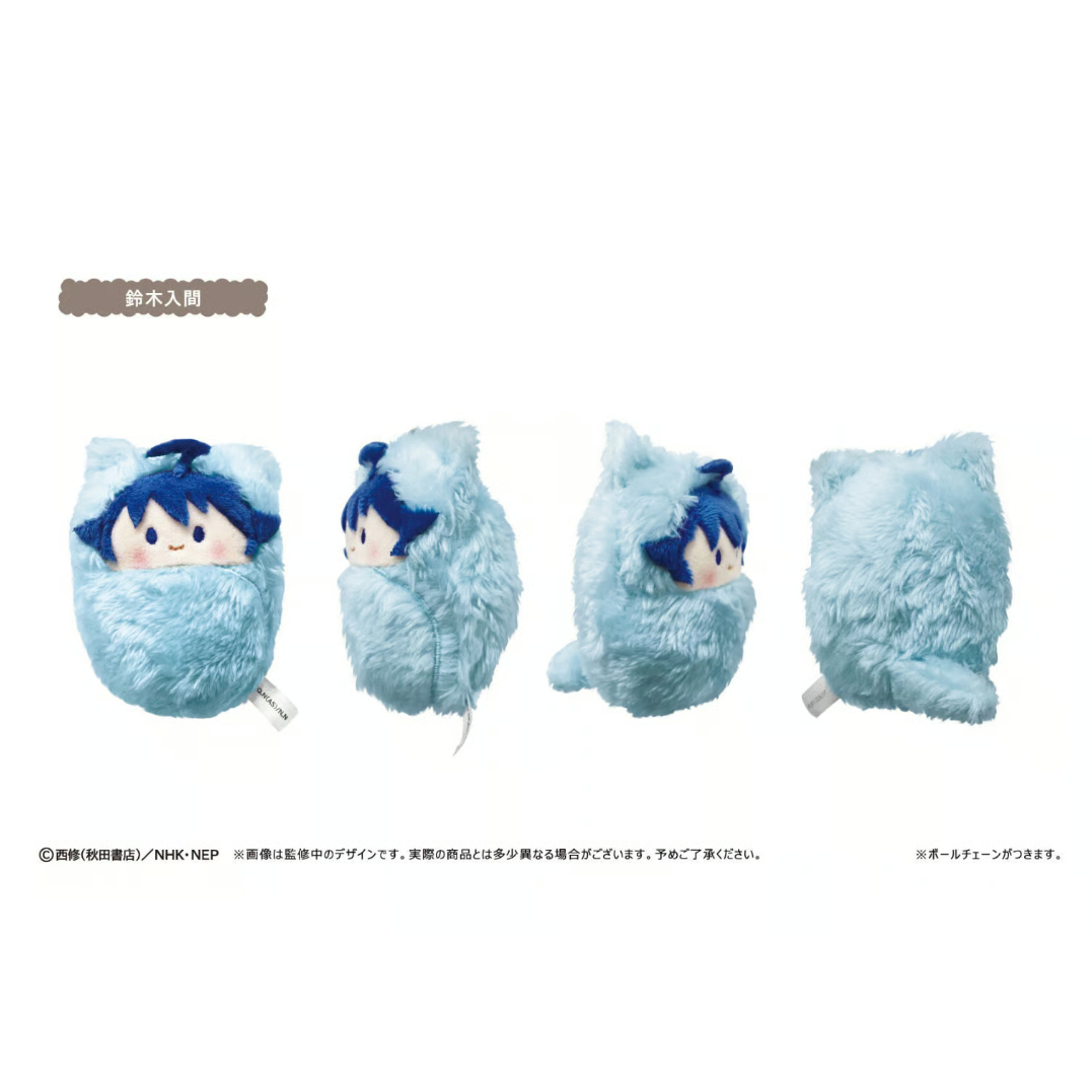 魔入りました！入間くん くるみたぴぬい | TAPIOCA online shop