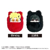 覇穹 封神演義 ケープたぴぬい vol.1 | TAPIOCA online shop｜アニメ