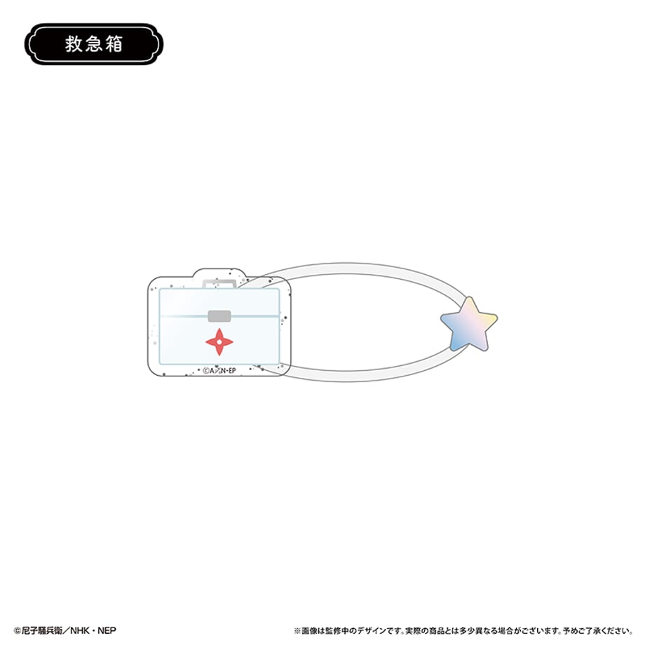 6a3218a899fec2120f71d5b3