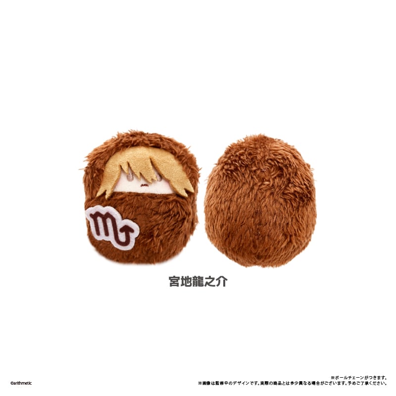 Starry☆Sky くるみたぴぬい Vol.2 | TAPIOCA online shop｜