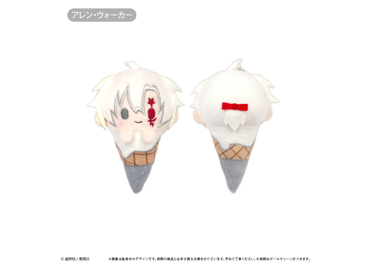D.Gray-man アイスたぴぬい | TAPIOCA online shop｜アニメグッズ