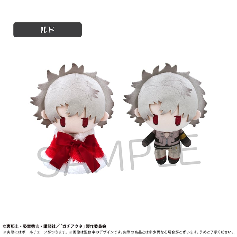 ガチアクタ ケープたぴぬい | TAPIOCA online shop｜アニメグッズの
