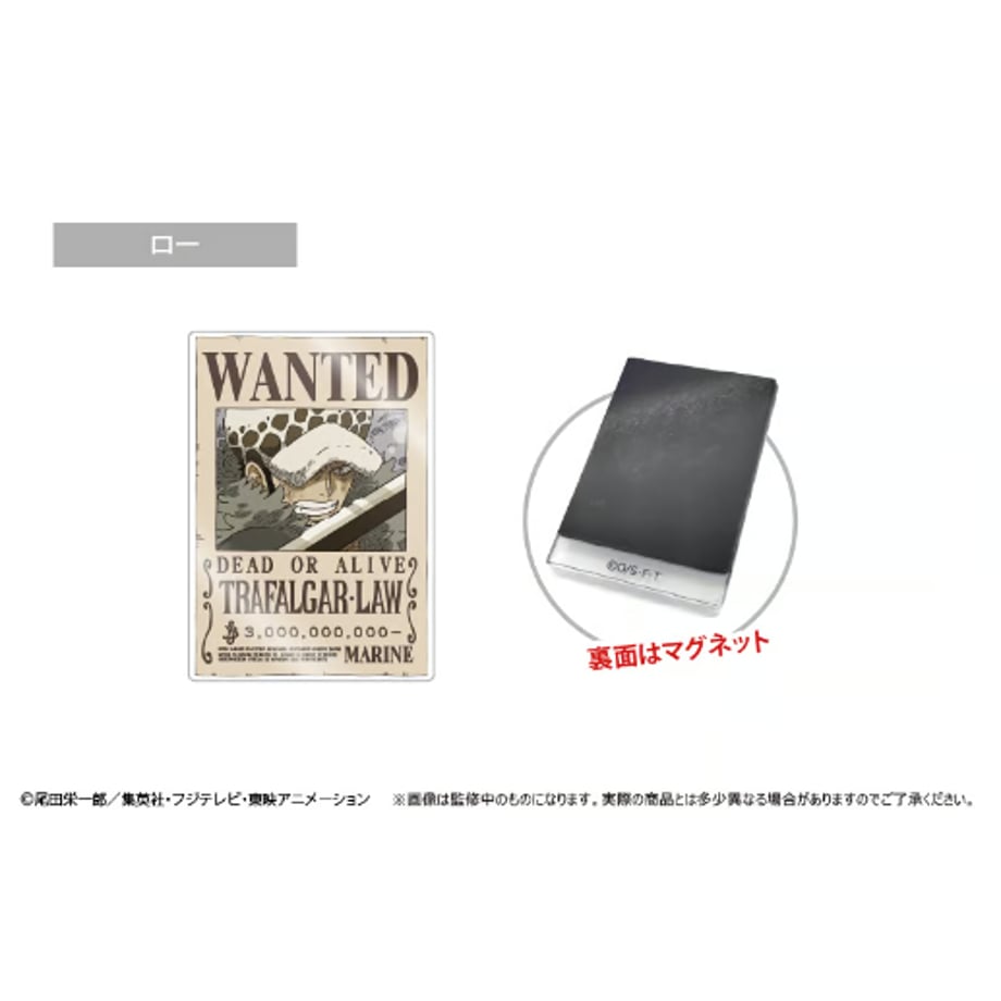 6626139f6d85d700014cb8d6
