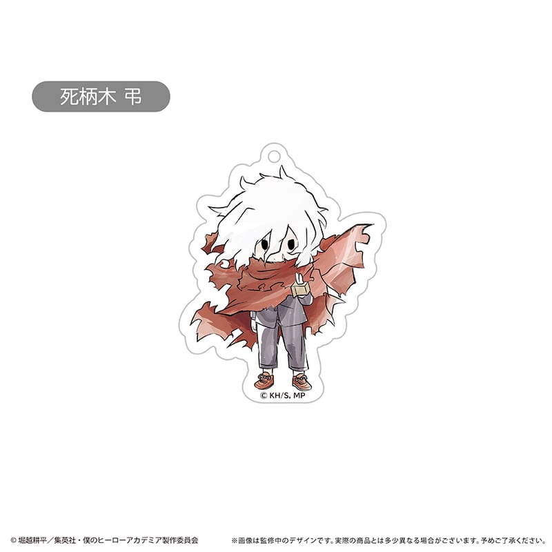 僕のヒーローアカデミア レトロちっくアクリルキーホルダー | TAPIOCA