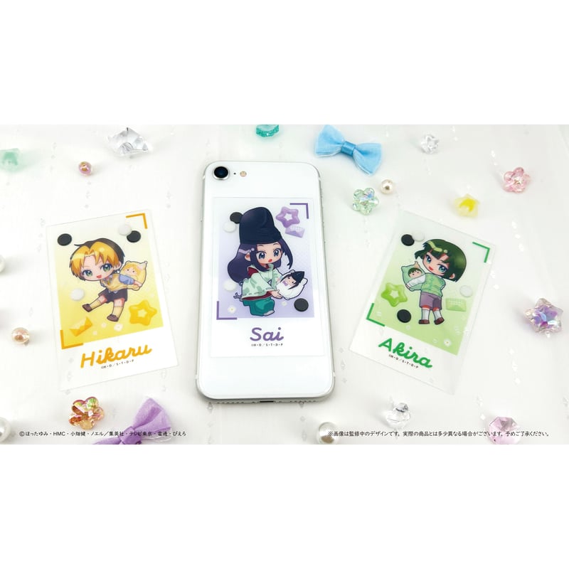 ヒカルの碁 クリアカードコレクション パーティー ver. | TAPIOCA