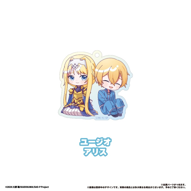 ソードアート・オンライン わいわいアクリルキーホルダー | TAPIOCA