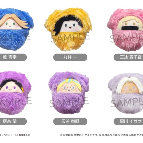 CATEGORY 東京リベンジャーズ | TAPIOCA online shop｜アニメグッズ