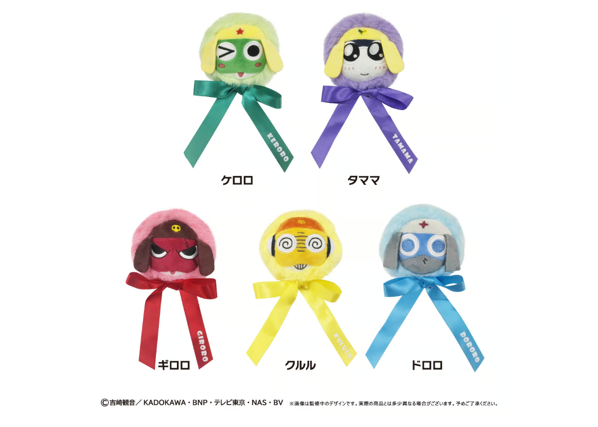 ケロロ軍曹 リボンブローチ | TAPIOCA online shop｜アニメグッズの