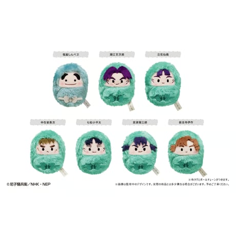 CATEGORY 忍たま乱太郎 | TAPIOCA online shop CATEGORY 忍たま乱太郎 | TAPIOCA online shop