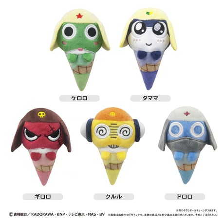 CATEGORY ケロロ軍曹 | TAPIOCA online shop CATEGORY ケロロ軍曹 | TAPIOCA online shop