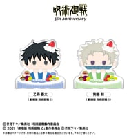 アニメ『呪術廻戦』5周年 アクリルフィギュアメモスタンド Vol.3
