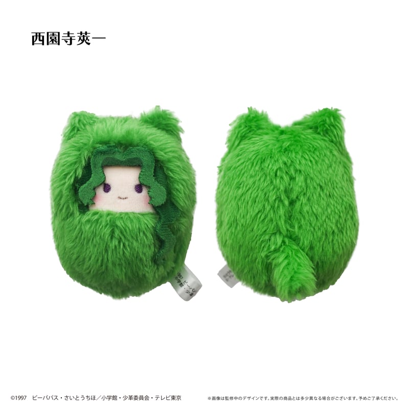 少女革命ウテナ くるみたぴぬい | TAPIOCA online shop