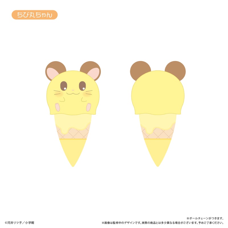 ハム太郎　アイスたぴぬい とっとこハム太郎 アイスたぴぬい | TAPIOCA online shop｜アニメ