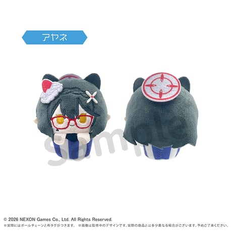 ブルーアーカイブ　カップケーキたぴぬい Vol.2