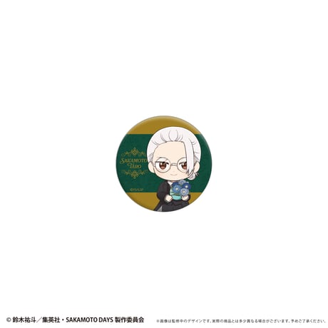 SAKAMOTO DAYS　トレーディングミニキャラ缶バッジ