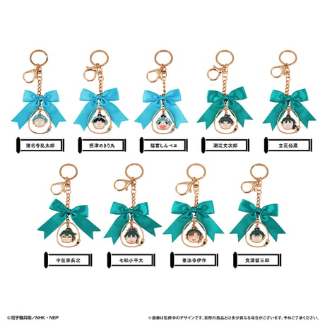 善法寺伊作 | STORES