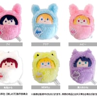 推しの子　くるみたぴぬい