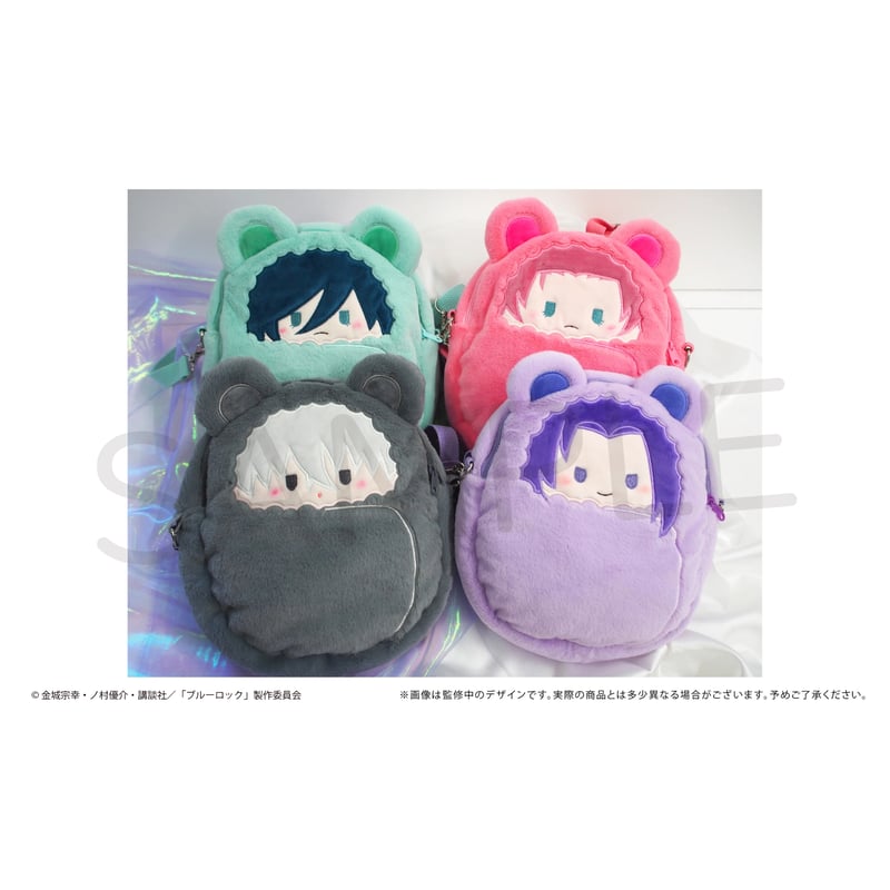 ブルーロック くるみたぴぬいポーチ | TAPIOCA online shop｜アニメ