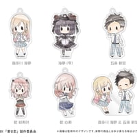 その着せ替え人形（ビスク・ドール）は恋をする アクリルカード