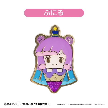 ぷにるはかわいいスライム　アイスたぴピンズ