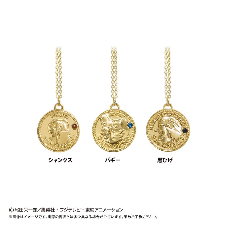ONE PIECE コインネックレス Vol.8 | TAPIOCA online shop