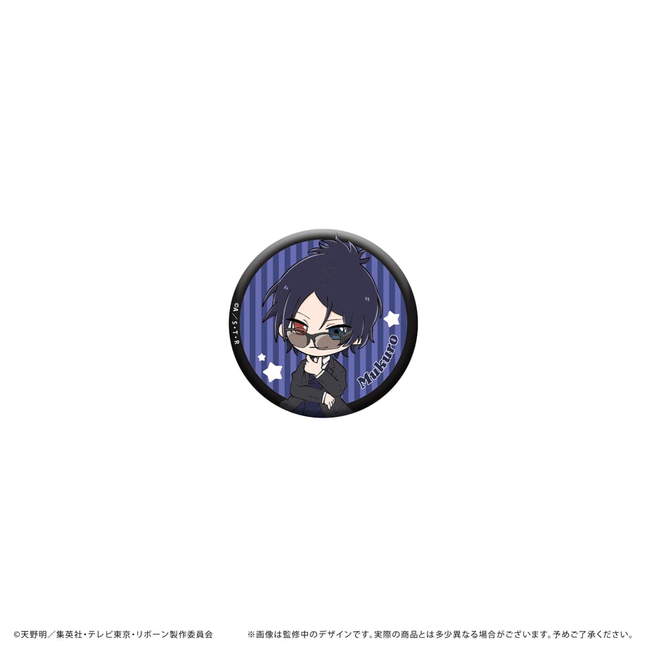 66bd8a74d501980001f8a73f