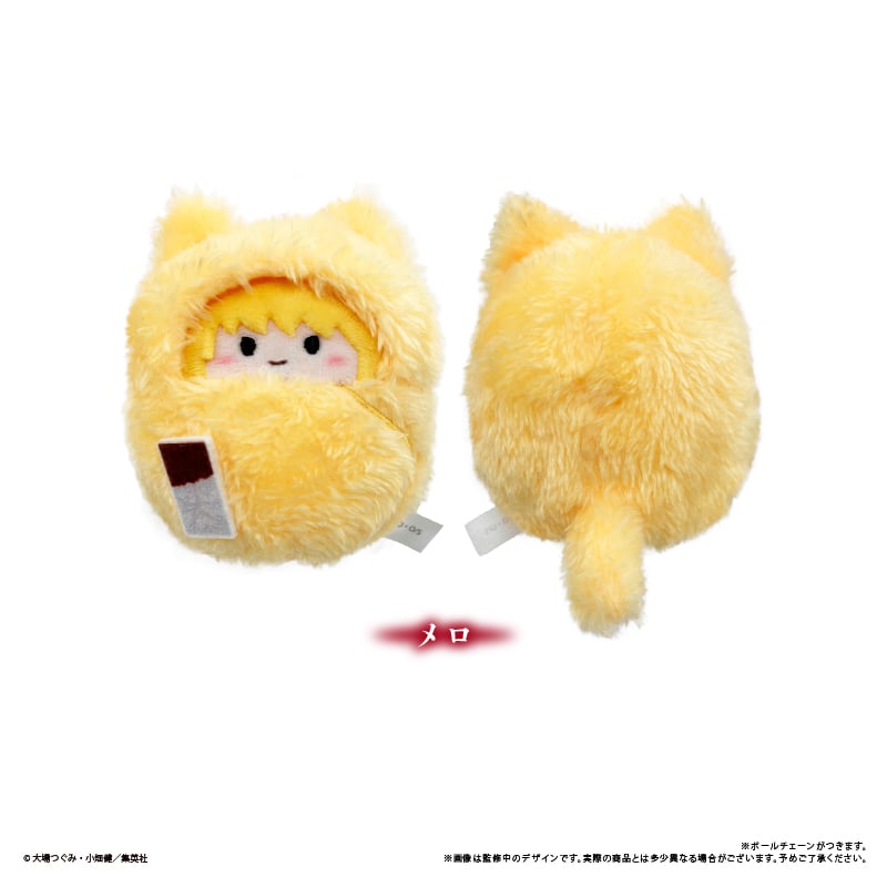 DEATH NOTE くるみたぴぬい | TAPIOCA online shop｜アニメグッズ
