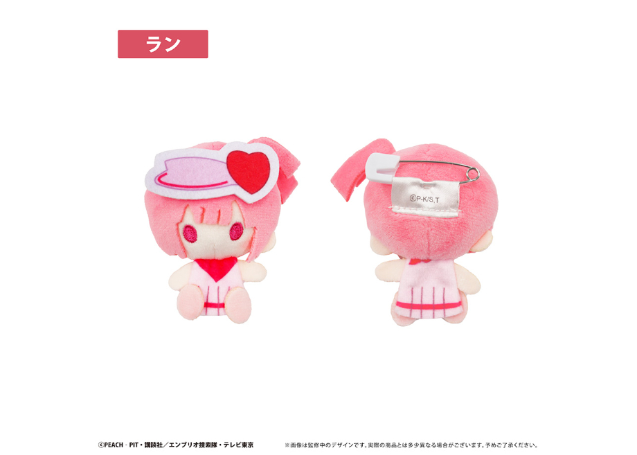 しゅごキャラ！ プラッシュマスコット | TAPIOCA online shop