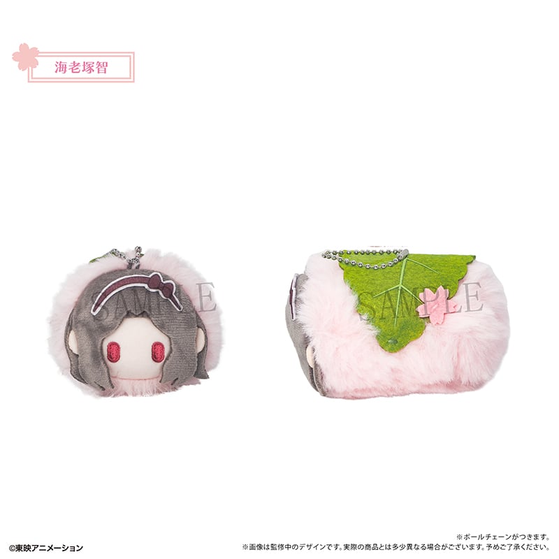 ガールズバンドクライ 桜餅マスコット | TAPIOCA online shop｜アニメ