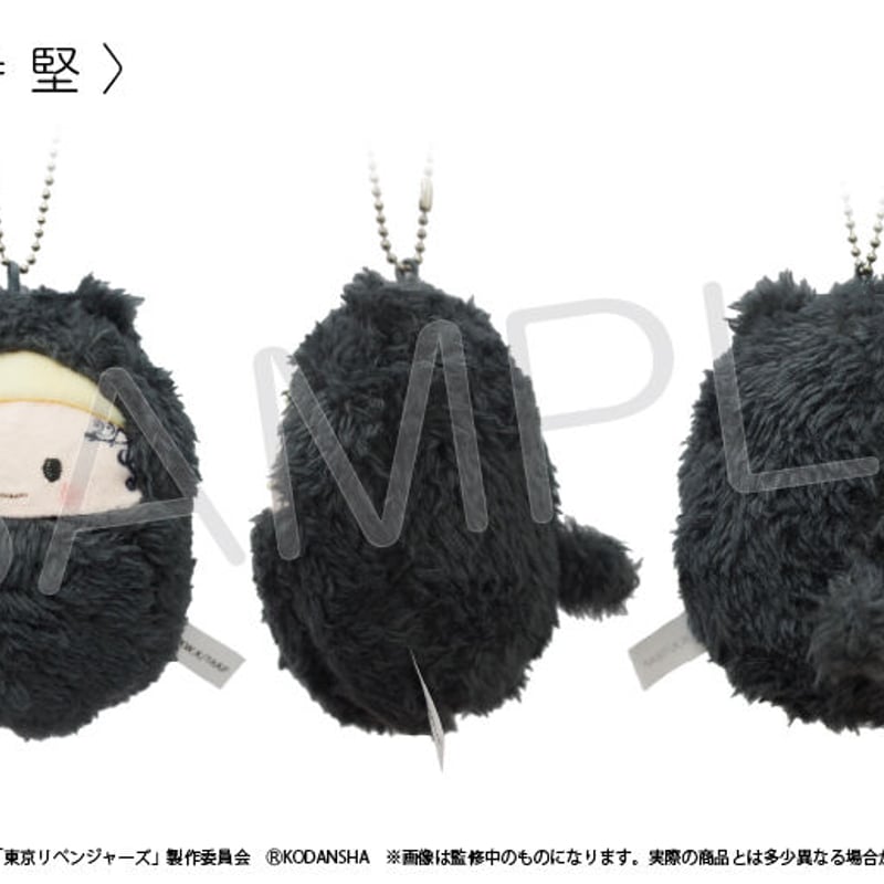 東京リベンジャーズ くるみたぴぬい | TAPIOCA online shop｜アニメ