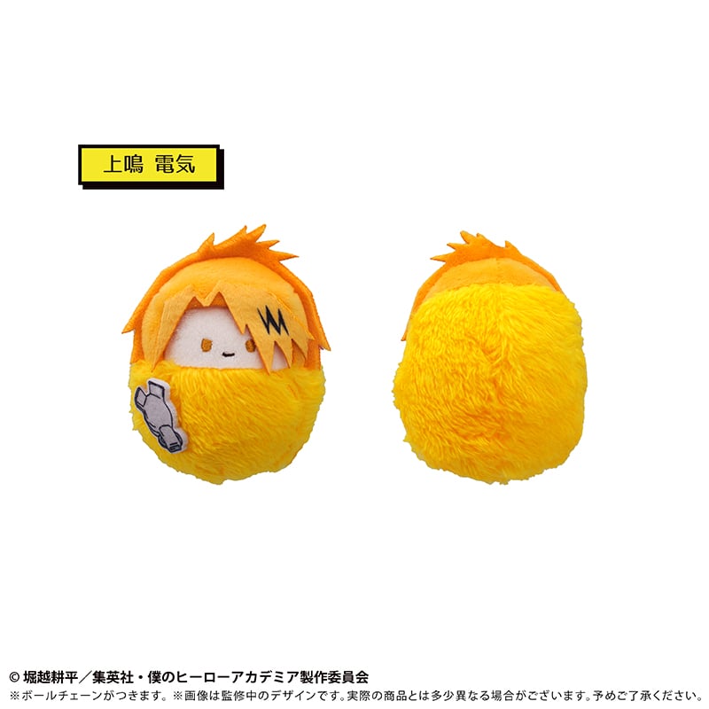 僕のヒーローアカデミア くるみたぴぬい Vol.2 | TAPIOCA online shop