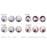 東京リベンジャーズ ミニキャラハート缶バッジセット ショコラ Ver