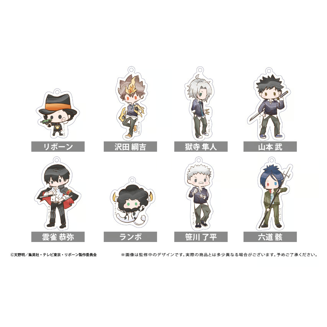 天野明展in京都 アクリルキーホルダー 家庭教師ヒットマンREBORN! 六道骸 家庭教師ヒットマンREBORN! レトロちっくアクリルキーホルダー