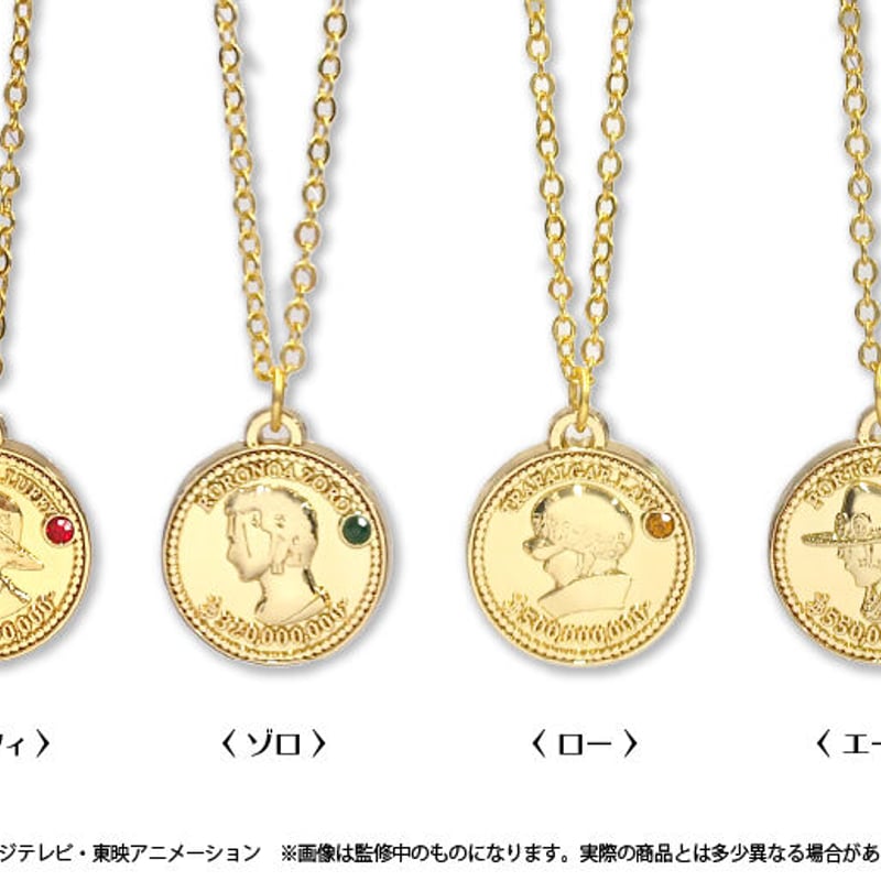 ONE PIECE コインネックレス | TAPIOCA online shop