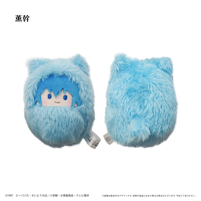 少女革命ウテナ くるみたぴぬい | TAPIOCA online shop