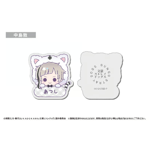 【江戸川乱歩】文豪ストレイドッグス おなまえクリップ 文豪ストレイドッグス おなまえクリップ | TAPIOCA online shop