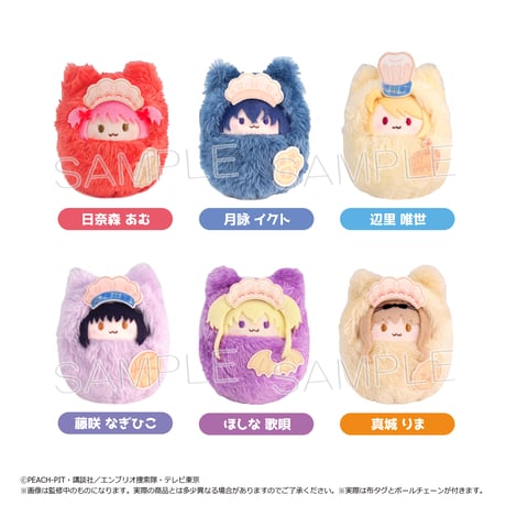 CATEGORY しゅごキャラ！ | TAPIOCA online shop｜アニメグッズの公