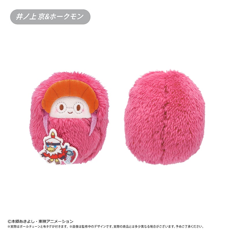 デジモンアドベンチャー02 くるみたぴぬい デジモンアドベンチャー