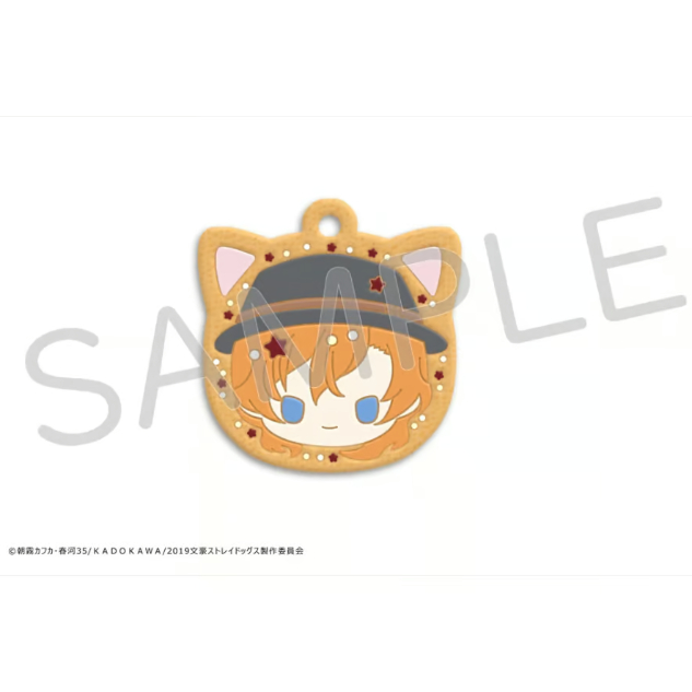 文豪ストレイドッグス クッキーラバーストラップ 文豪ストレイドッグス クッキーラバーストラップ | TAPIOCA online