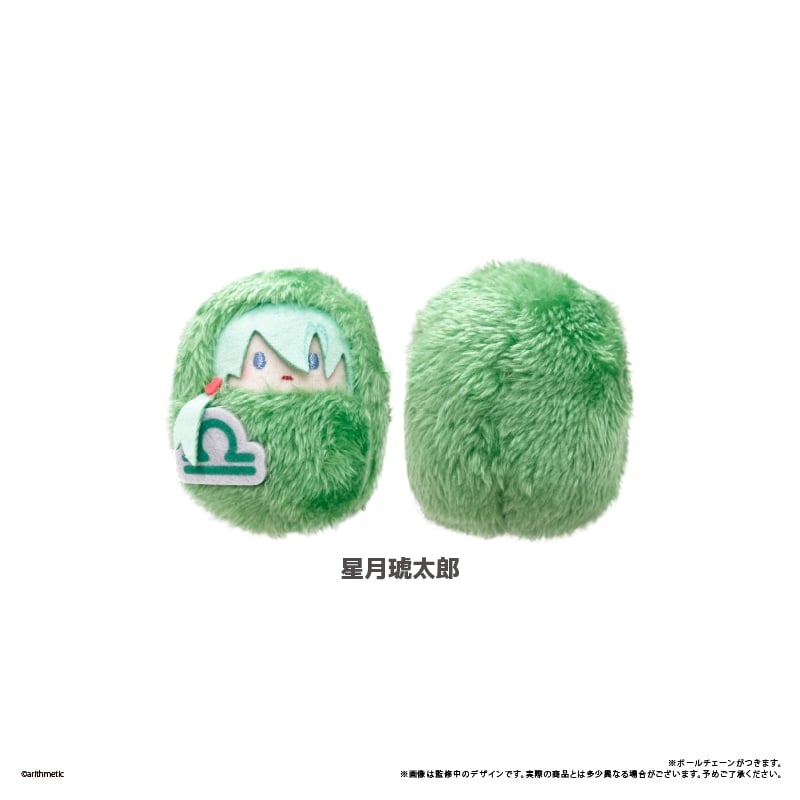 Starry☆Sky くるみたぴぬい Vol.2 | TAPIOCA online shop｜