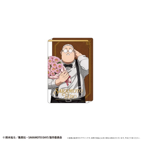 SAKAMOTO DAYS　アクリルブロック