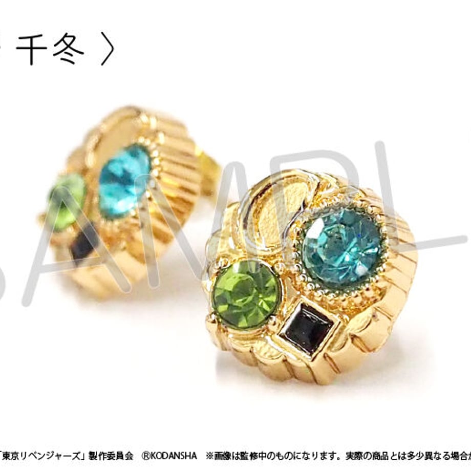 648f06ab3097d7000150a0f3
