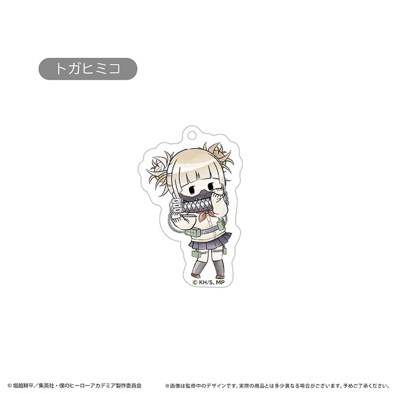 僕のヒーローアカデミア レトロちっくアクリルキーホルダー | TAPIOCA