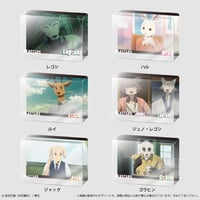 BEASTARS FINAL SEASON　アクリルブロックコレクション