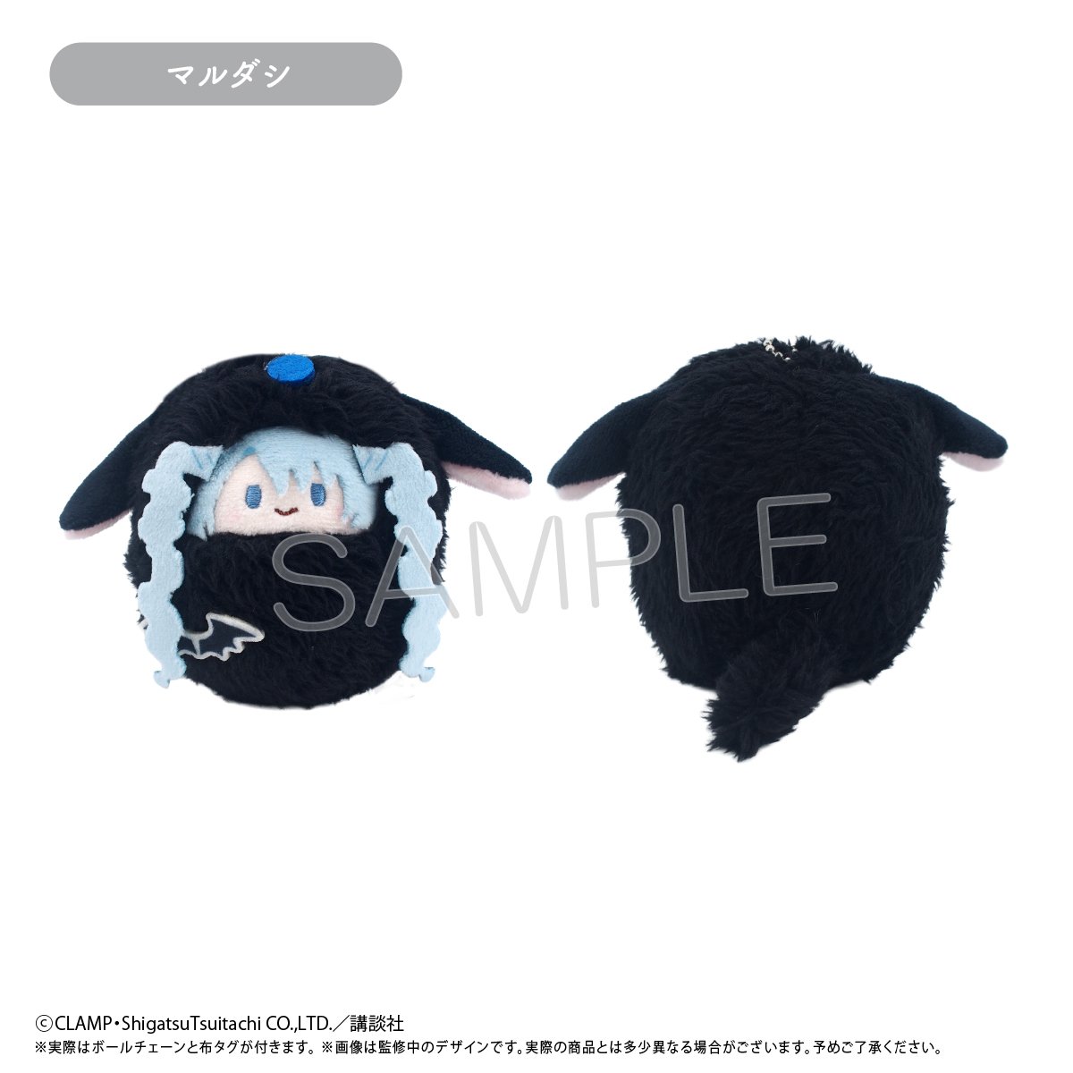 パクボゴム　ぬいぐるみ　ちびぬい　最終値下げ キャラクタードール パクボゴム似 PARK BOGUM 朴宝剣 着せ替え